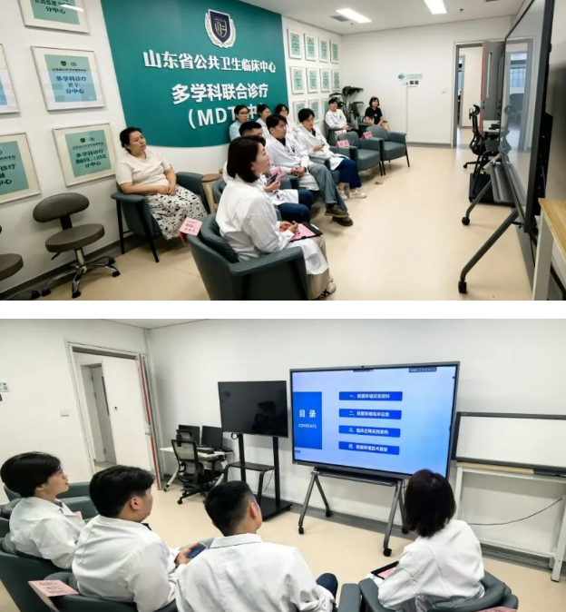學科前沿“云”碰撞！醫院新技術推廣沙龍第三期成功舉辦