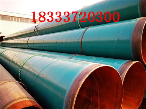 畢節(jié)內(nèi)襯塑復(fù)合鋼管廠家產(chǎn)品 管材特性、應(yīng)用與選擇指南
