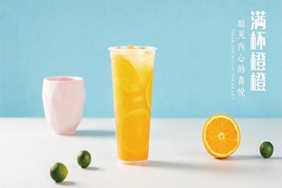 咻茶上海有沒(méi)有開(kāi)業(yè)的?加盟咻茶需要多少錢(qián)?