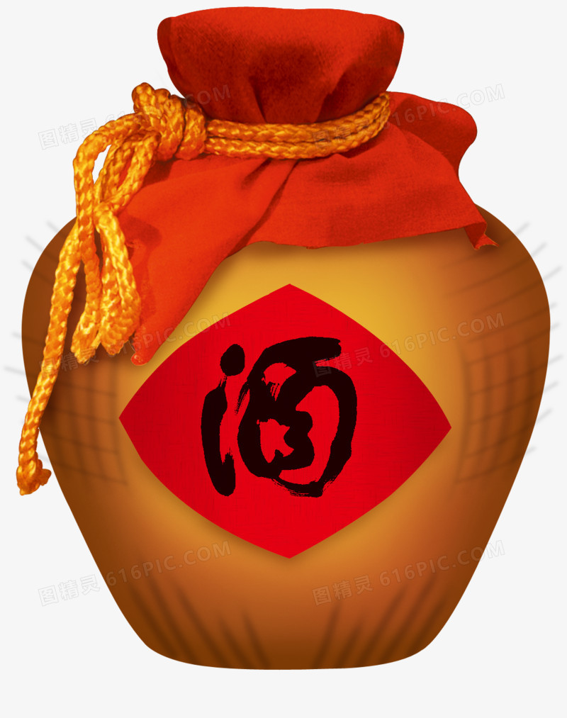 酒圖片免費(fèi)下載_png素材_編號(hào)ve9idq4g1_圖精靈