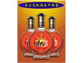 漢堡王中國門店數(shù)