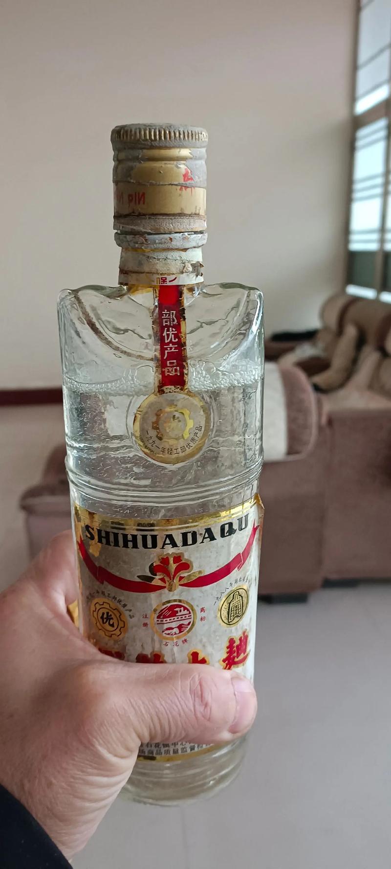 二次發酵酒,又稱再生酒,酒中上品 - 抖音