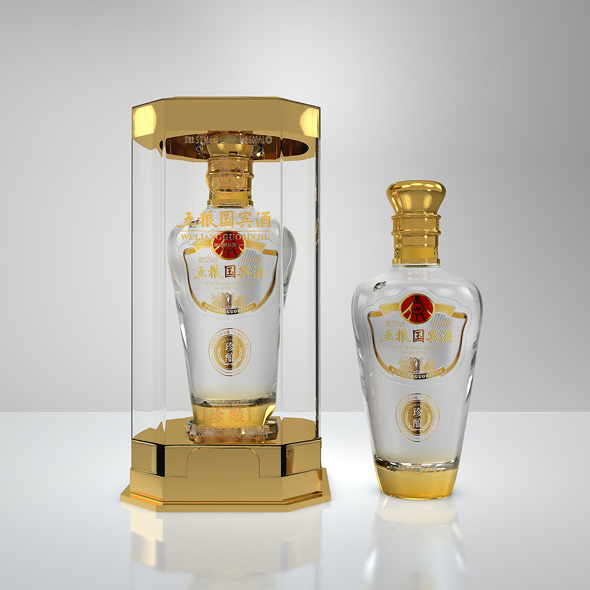 五糧液酒產(chǎn)品及包裝效果圖