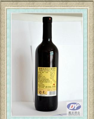 【意大利原瓶原裝進口紅酒 西西里產區泰勒島西拉紅葡萄酒】價格_廠家_圖片 -