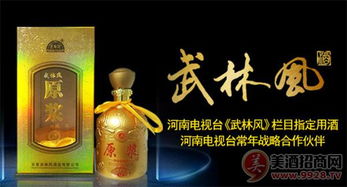 經銷商與廠家的談判技巧 全是干貨